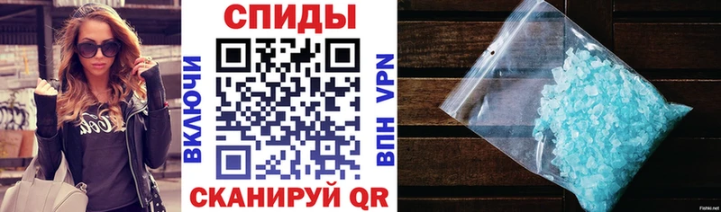 Амфетамин 98% Нерчинск