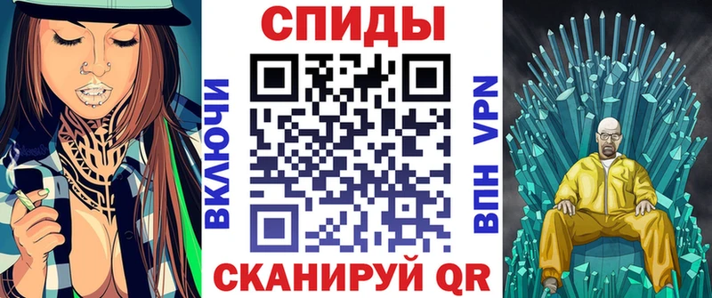 MEGA tor  Нерчинск  Amphetamine VHQ 