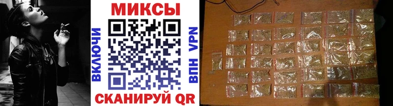 hydra зеркало  Нерчинск  Бутират Butirat  где купить наркоту 