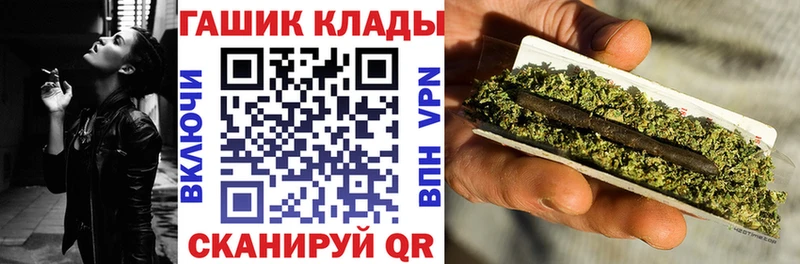 ГАШ Ice-O-Lator  купить  сайты  Нерчинск 