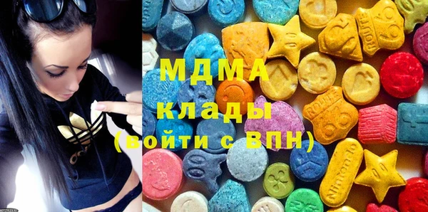 кокаин колумбия Пролетарск