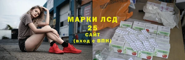 дурь Абаза