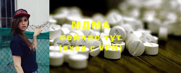 дурь Абаза