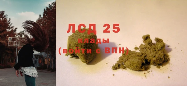 дурь Абаза