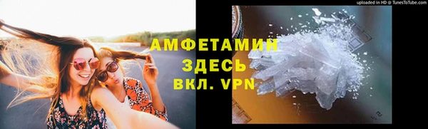 дурь Абаза