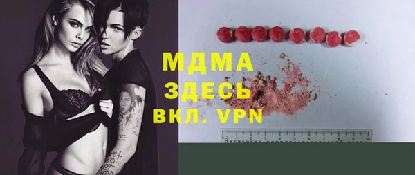 дурь Абаза