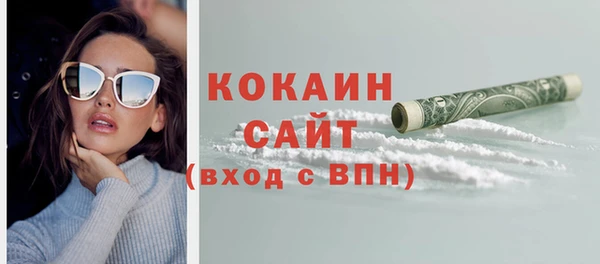 дурь Абаза