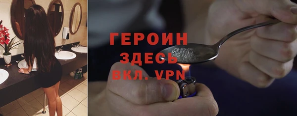 дурь Абаза