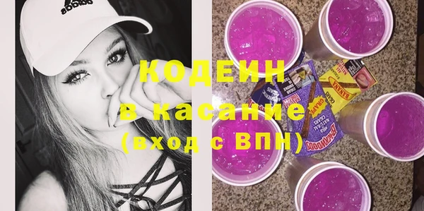 ПСИЛОЦИБИНОВЫЕ ГРИБЫ Абинск