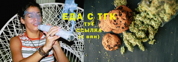 гашиш Абдулино