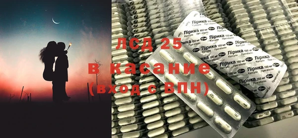 гашиш Абдулино