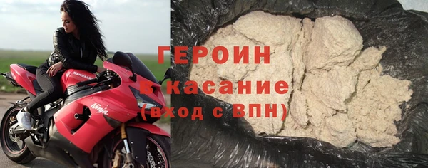 ПСИЛОЦИБИНОВЫЕ ГРИБЫ Абинск
