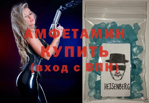 гашиш Абдулино