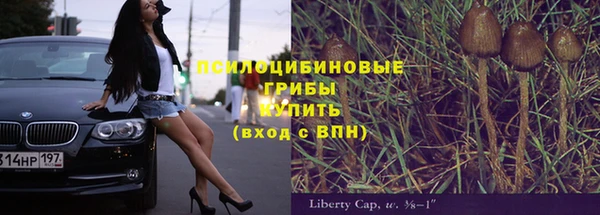 кокаин колумбия Пролетарск