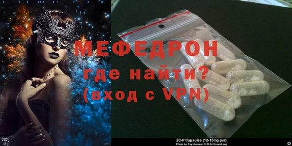 кокаин колумбия Пролетарск