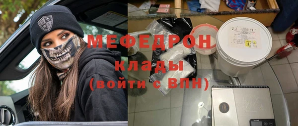 дистиллят марихуана Приозерск