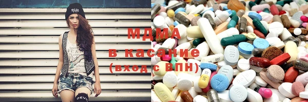 дурь Абаза