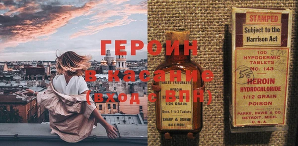 гашиш Абдулино