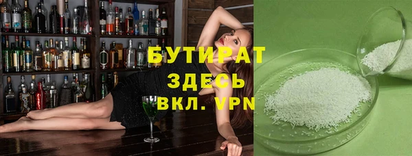гашиш Абдулино