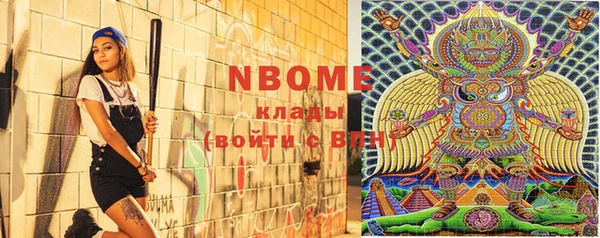 дурь Абаза