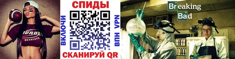 МЕТАМФЕТАМИН винт omg ссылки Нерчинск